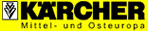 kaercher